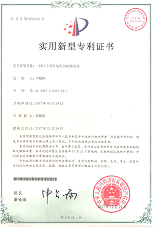 微信圖片_20180926122715.jpg 微信圖片_20180926122715.jpg