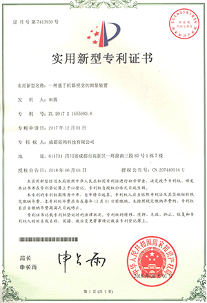 微信圖片_20180926122724.jpg 微信圖片_20180926122724.jpg