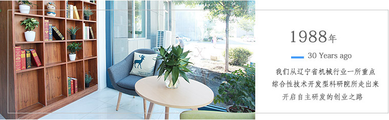 about-01.jpg about-01.jpg